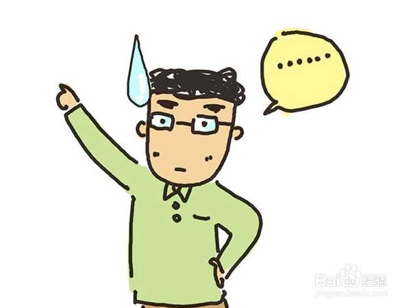 #过年#和家里人吵架怎么办