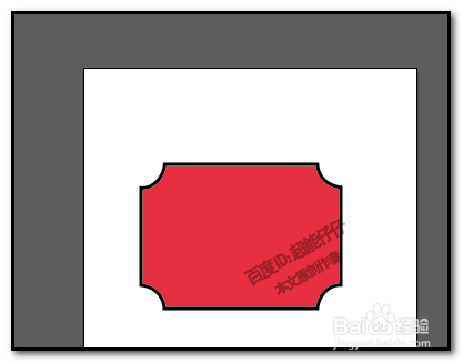 illustrator矩形直角怎么凹下去成圆弧 AI内圆角