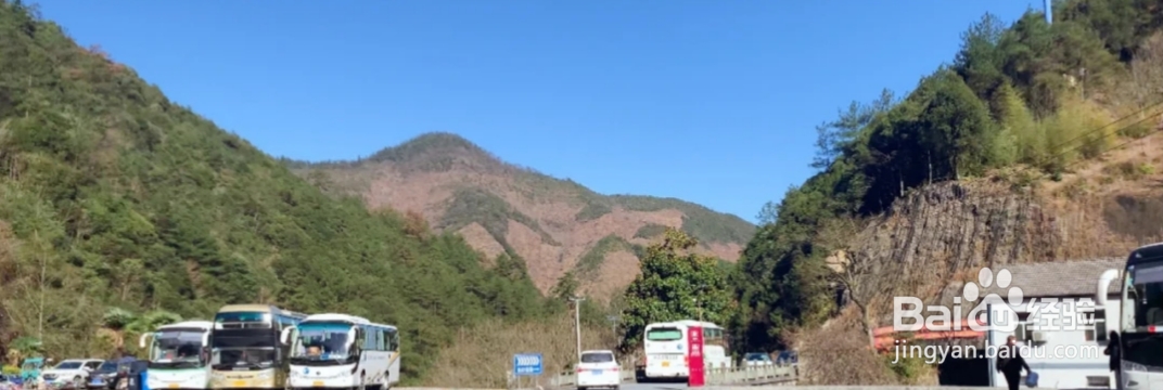 大明山滑雪攻略