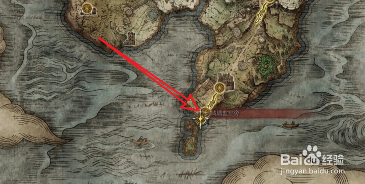 艾尔登法环剑骸大剑怎么获得