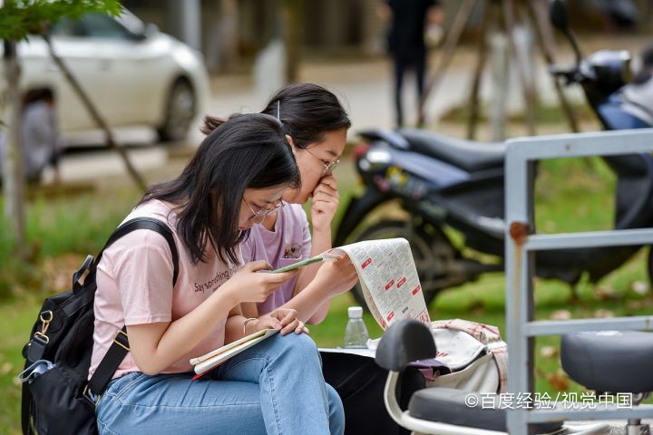 初中毕业可以上哪些大专？