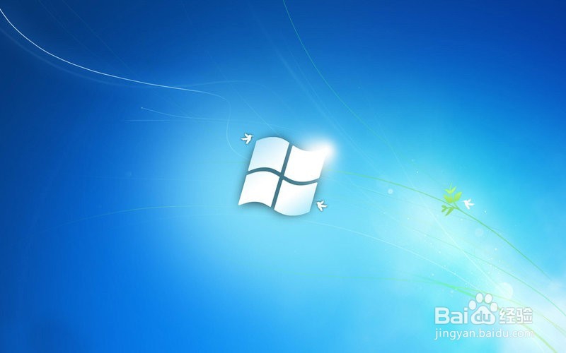 <b>windows7电脑卸载软件的方法</b>
