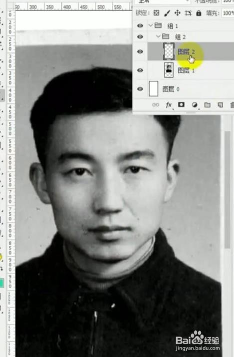 Ps黑白照怎么变彩色照