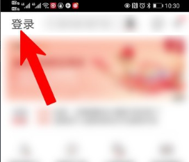 怎么看银行流水账明细表
