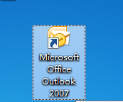 打开Microsoft Office Outlook 文档有几种方法
