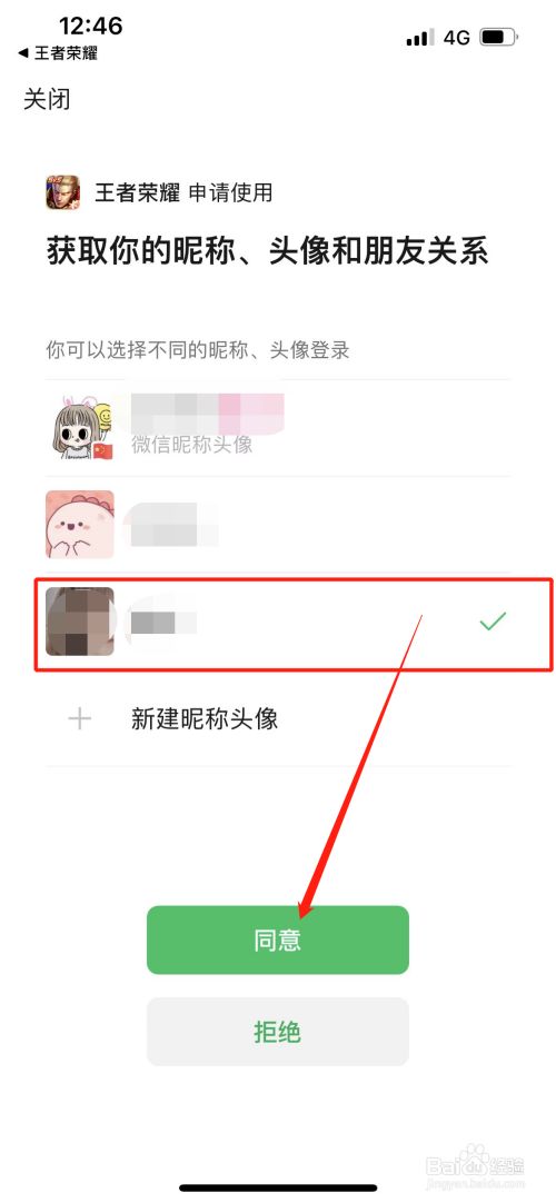 e9a4f2eeadbcbe2f034c1eaf54dae43b3a867897.jpg?x-bce-process=image%2Fresize%2Cm_lfit%2Cw_500%2Climit_1%2Fformat%2Cf_jpg%2Fquality%2Cq_80