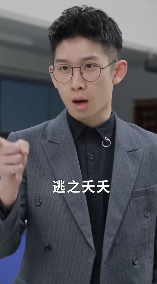 汽车驾照分有什么小常识