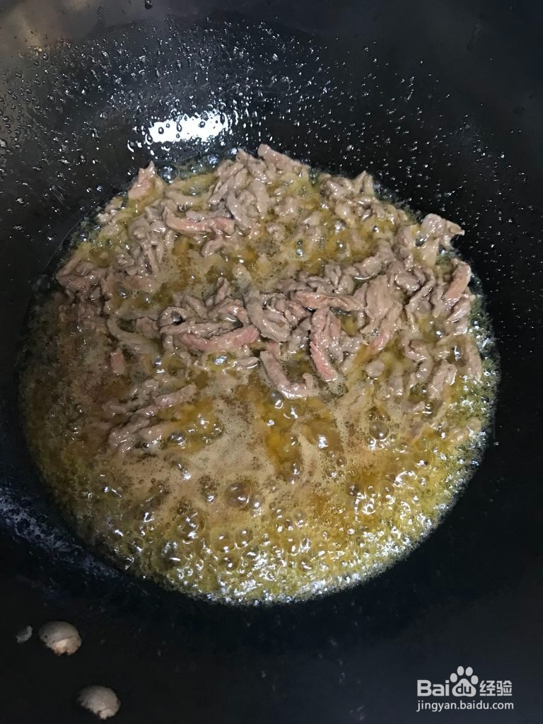 如何做出桔香小炒牛肉?