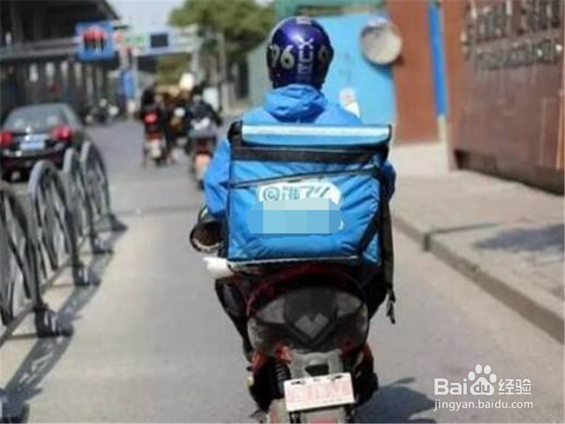 饿了么回应劣质料理包 日常饮食需要注意什么