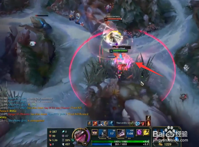 9.12版无双剑姬怎么才能1秒5刀