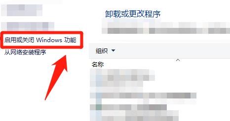 怎么要求连接时要求提供windows用户名和密码？