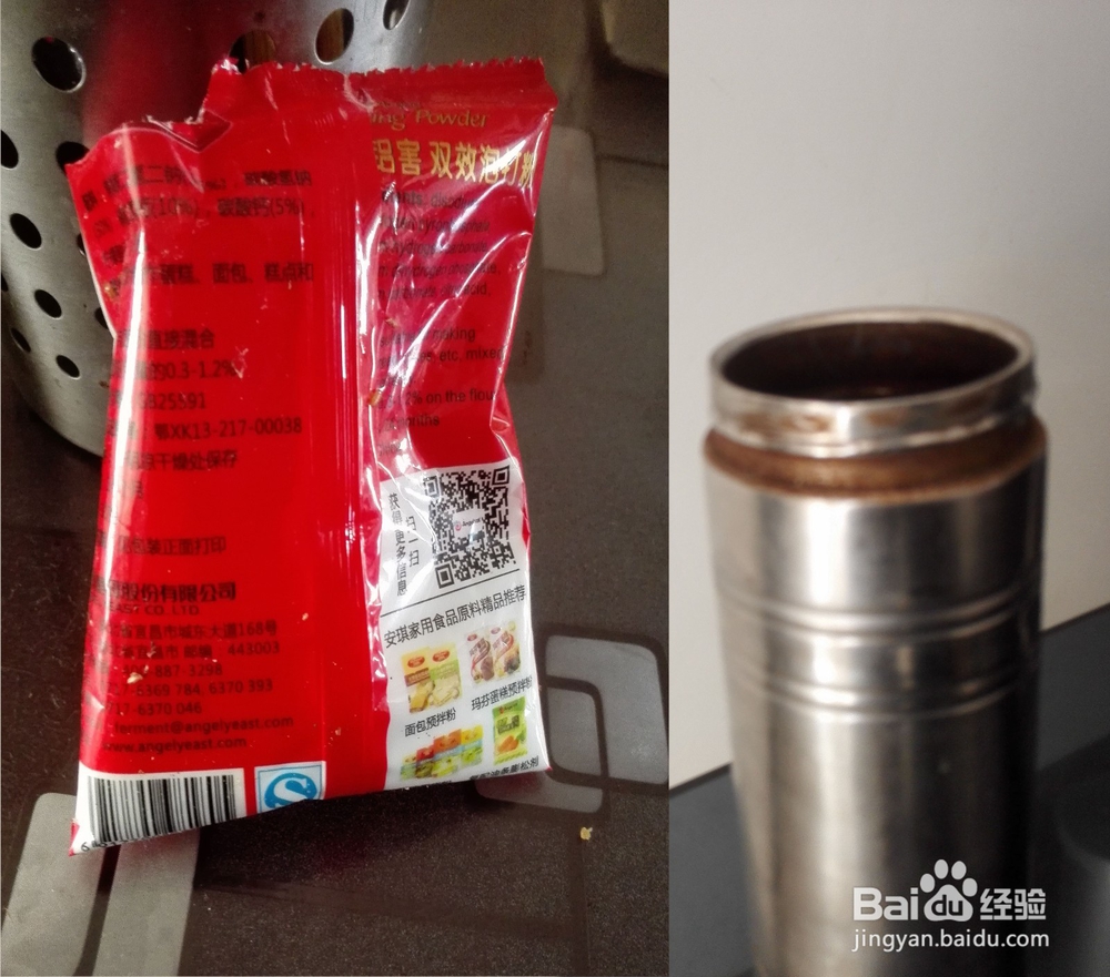 #过年#过年怎样清洗家具和日用品