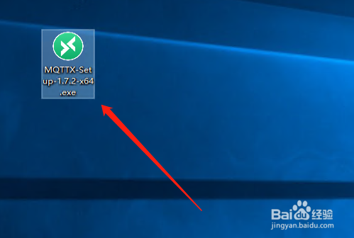 Windows系统安装MQTTX图解教程