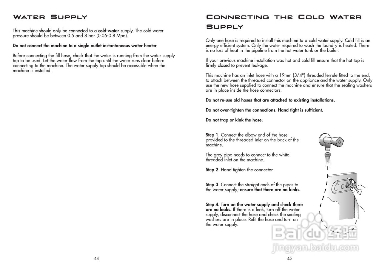 美国飞歌PWD14S型前置式洗衣干衣机说明书:[1]