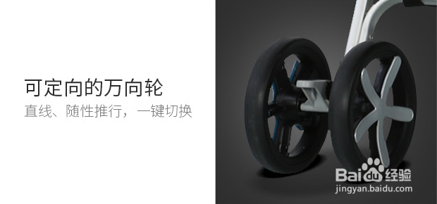 #过年#给宝宝买台手推车