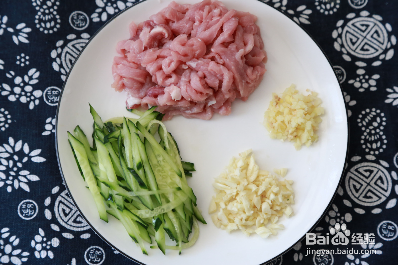 榨菜肉丝面的做法