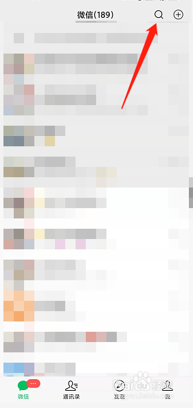 离职后社保转灵活就业怎么转