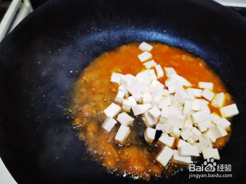 番茄蘑菇疙瘩汤的做法