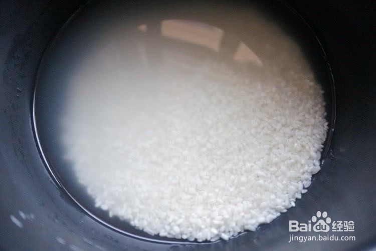 电饭煲怎么省电。