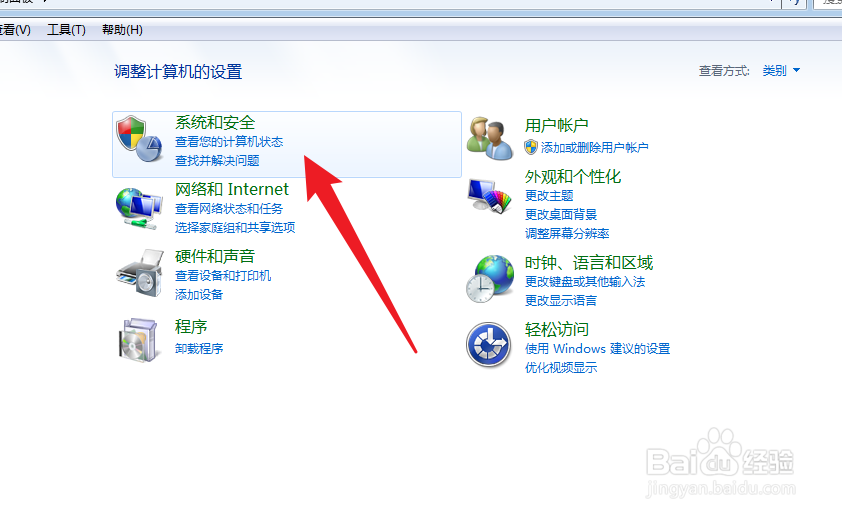 电脑充满电关机后再开机就没电了