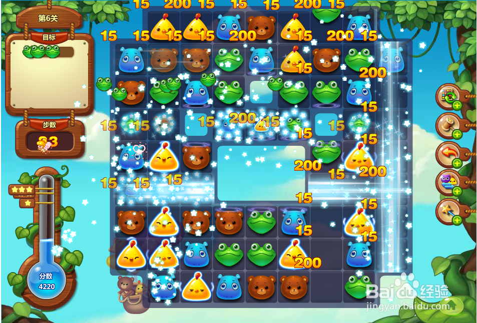 开心消消乐气球元素如何消除