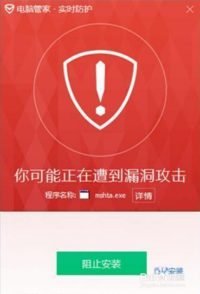 宏代码Office文档怎么检测安全性