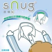 生活中的小窍门有哪些