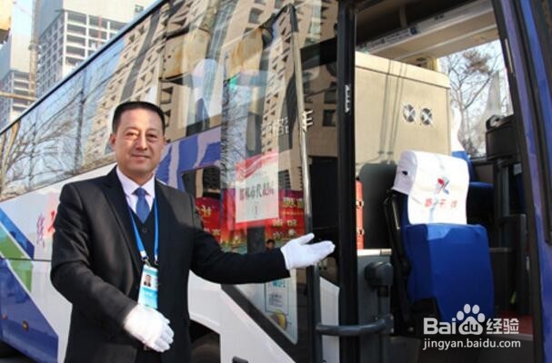 旅游乘坐大巴时,承运人对乘客有哪些义务