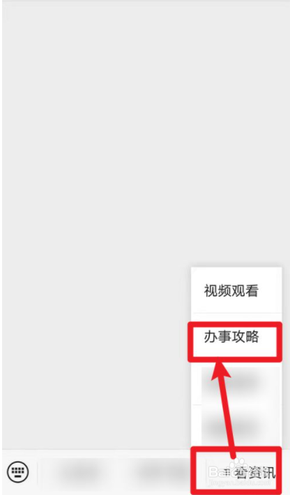 怎么快速抢到九价（HPV）疫苗攻略