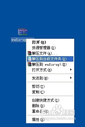 Windows Update无法使用时该怎么办