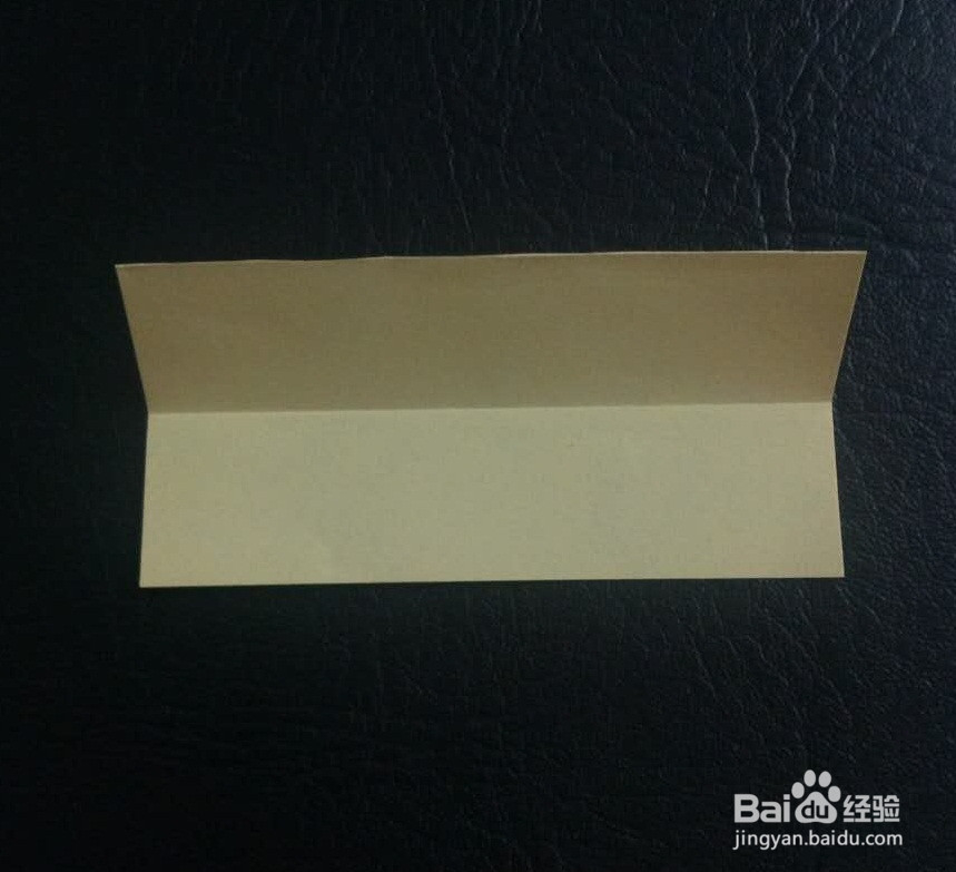 【DIY折纸】怎么折爱心信封