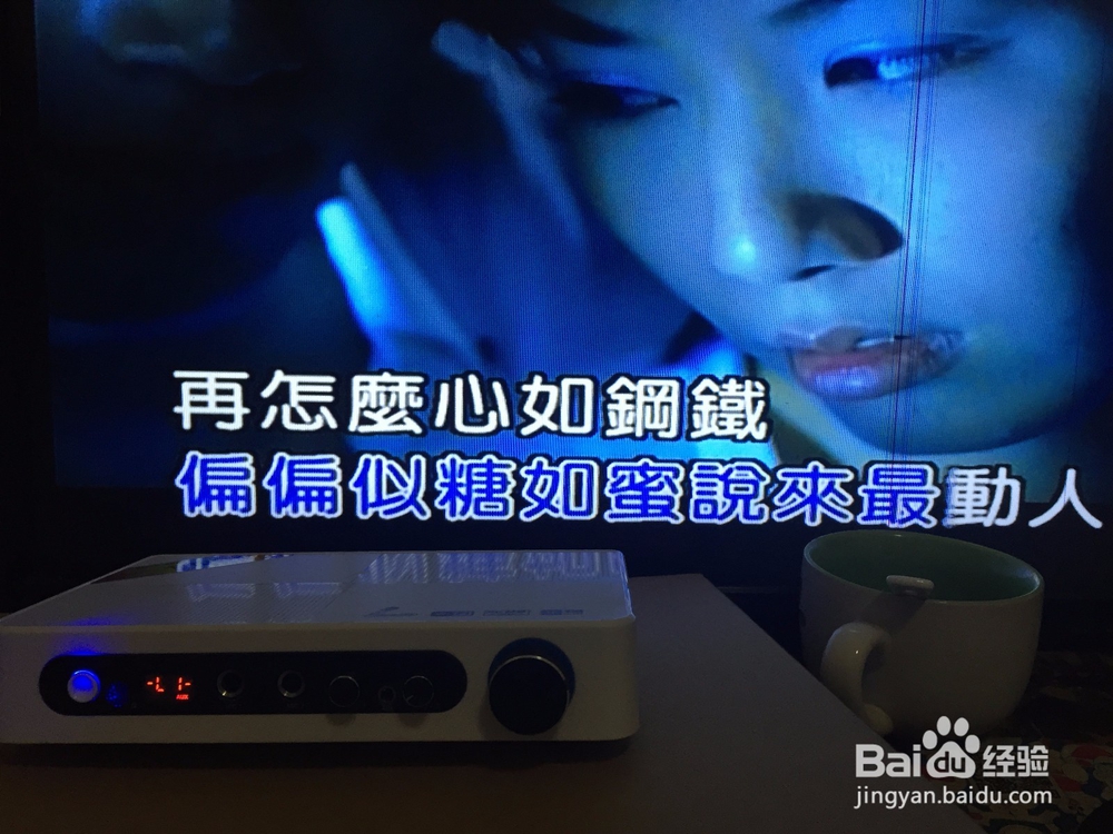 狼奇R730点歌机组建家庭KTV娱乐系统经验分享