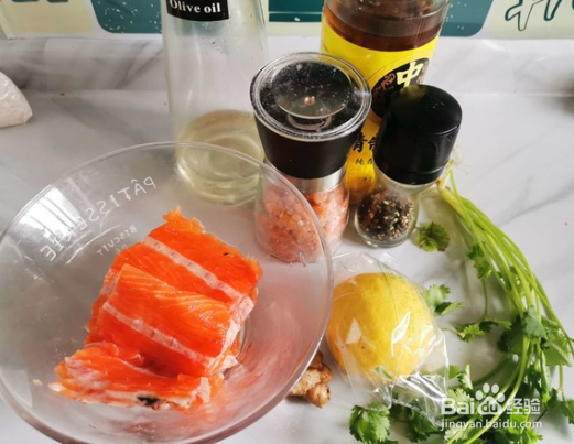 炸三文鱼排的做法