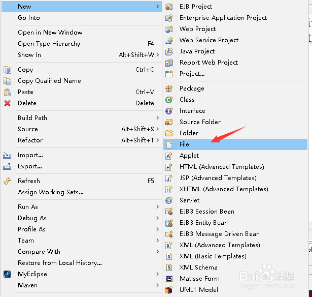 MyEclipse中数据源配置文件如何写