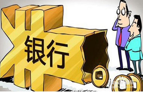 负债过多,现在没路可走,应该怎么办