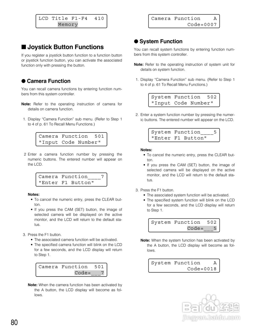 Panasonic WV-CU650以太网络系统控制器说明书:[8]
