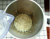 杏仁露的家常做法