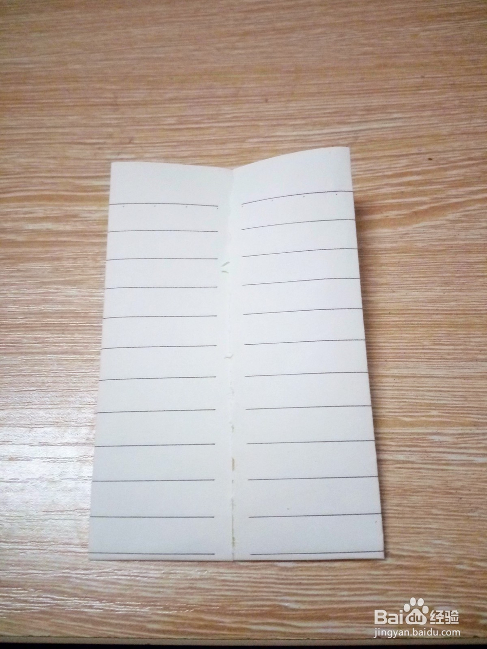 另类垃圾纸盒怎么折？