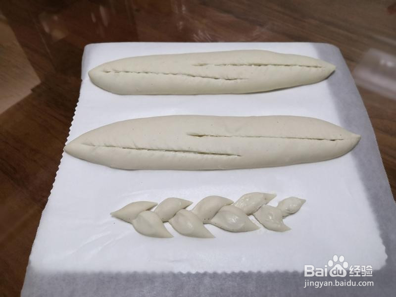 家庭版小法棍的做法