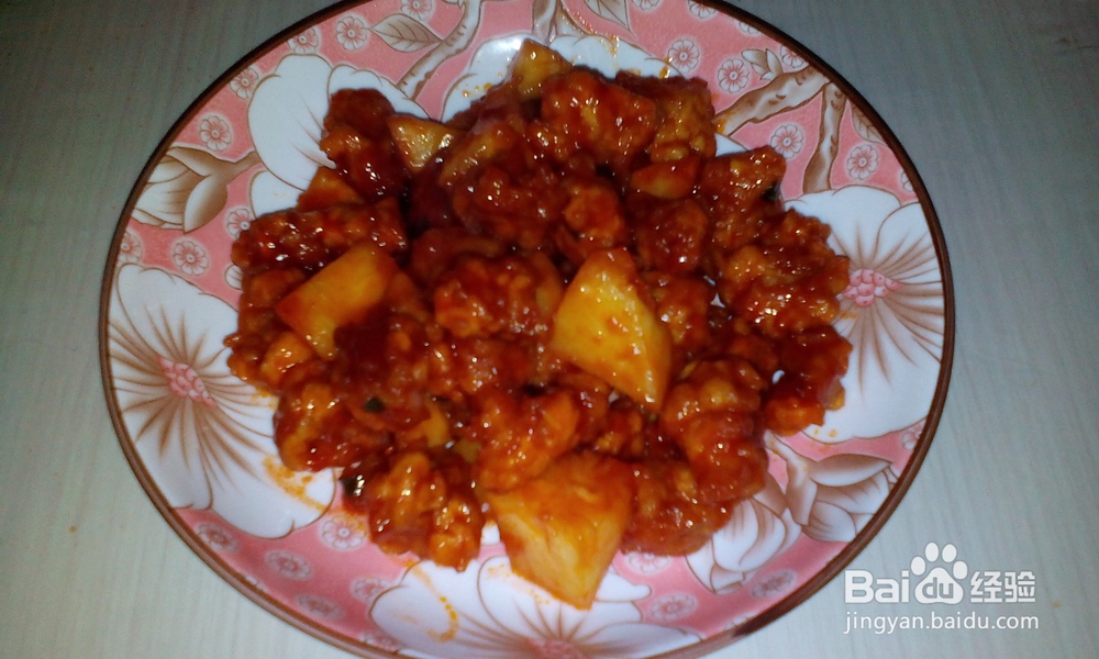 家庭自制美味的菠萝咕老肉