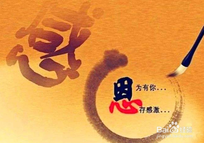 聊聊在职场的那些重要法则