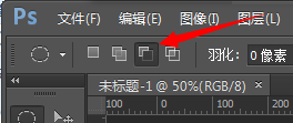 ps教程之：如何画出漂亮的彩色圆环