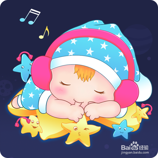 适合8个月左右宝宝的亲子游戏有哪些？