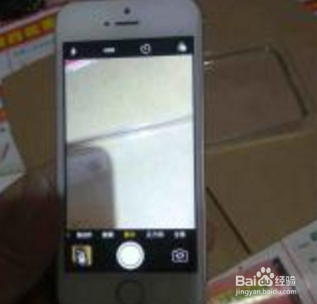 苹果a1533怎么解锁id