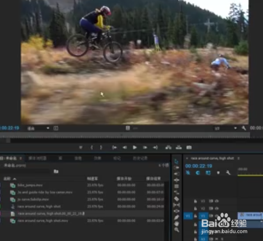 如何使用premiere把视频截图并导出？
