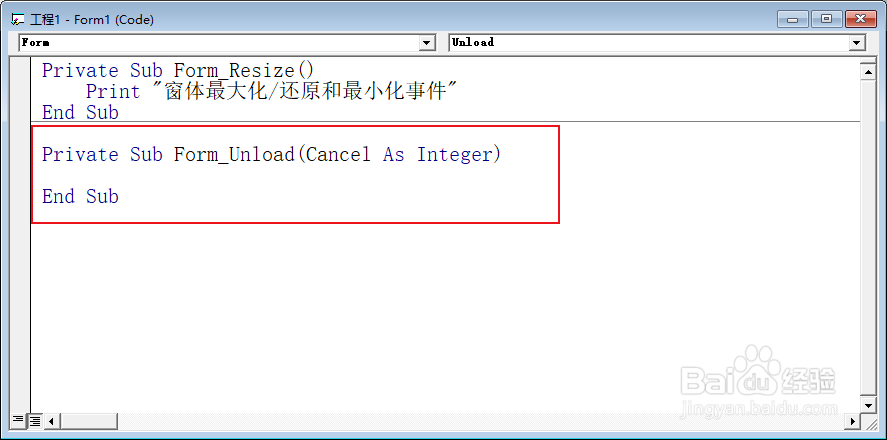 VB 标题栏的按钮如何响应鼠标