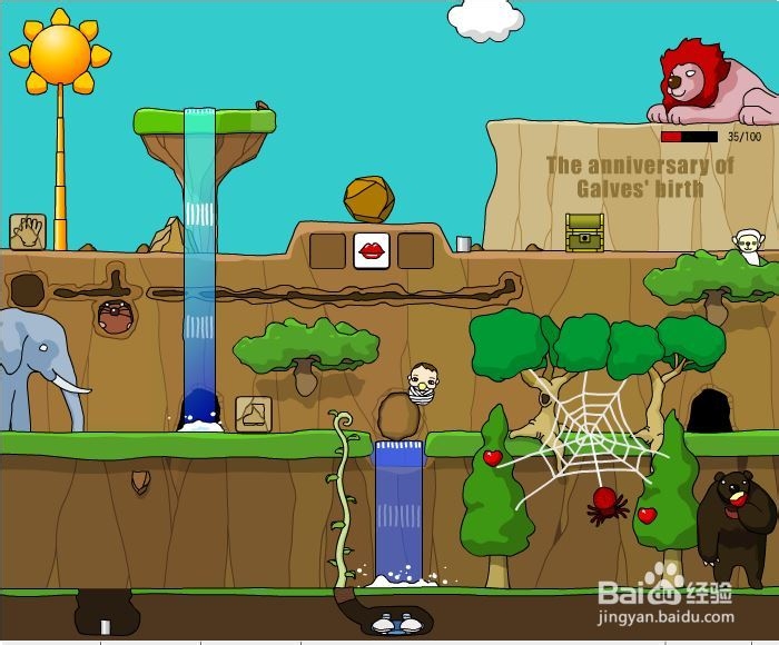 小宝宝历险记游戏攻略