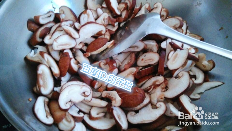 家常菜香菇炒肉片