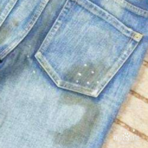 裤子上的油渍怎么洗掉