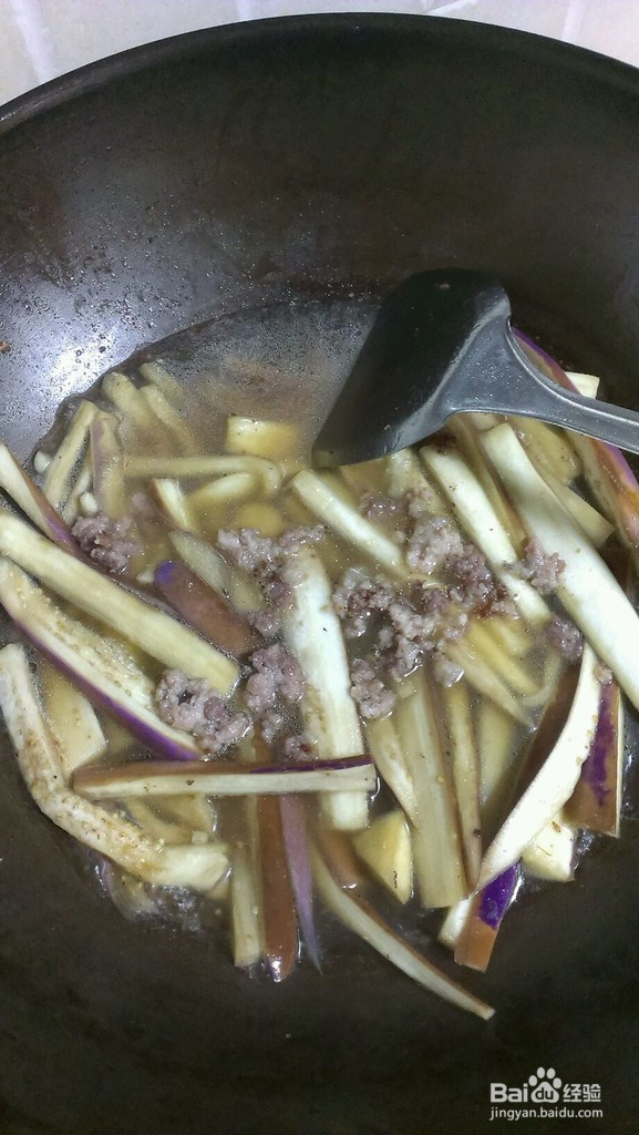鱼香茄子煲的做法